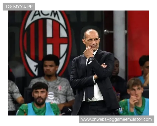 阿莱格里承认AC米兰幸运取胜 称球队收获三分充满感激