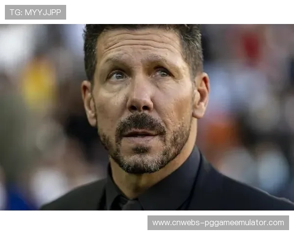 马竞西蒙尼确认留任：我们这些人就是马竞的未来